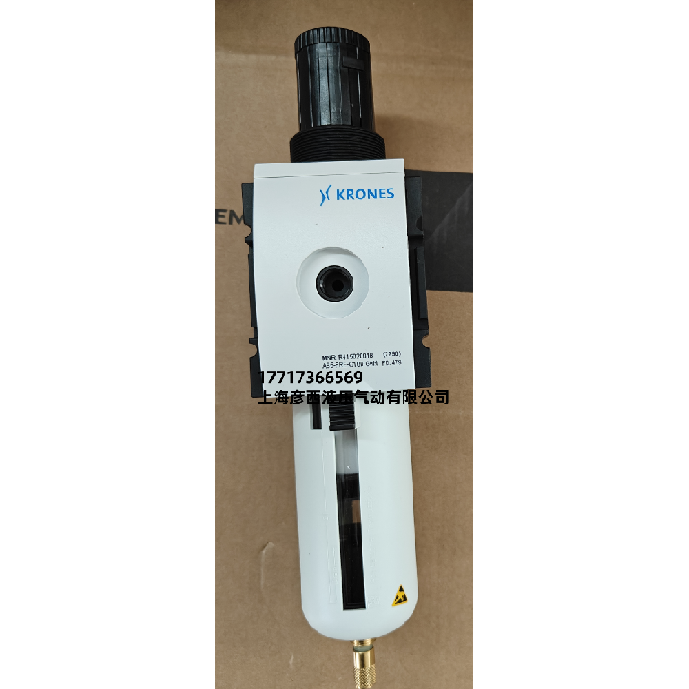 AVENTICS R415020018