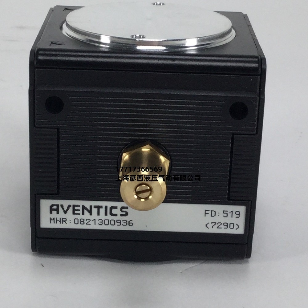 AVENTICS 0821300936