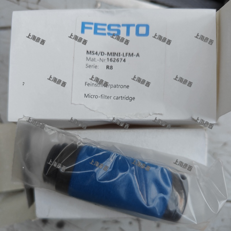 FESTO滤芯162674过滤器MS4/D-MINI-LFM-A